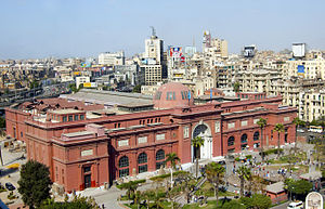 300px-The_Egyptian_Museum