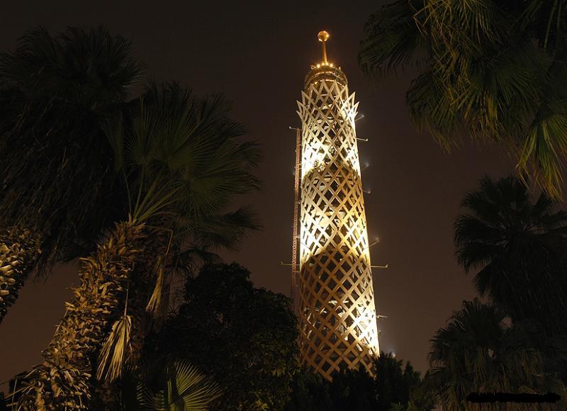 Cairo-Tower