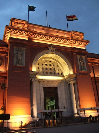 egyptian-museum-exterior-cc-phool-4XC