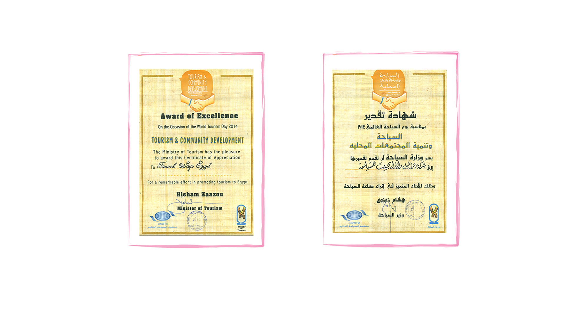 certificates-8-done